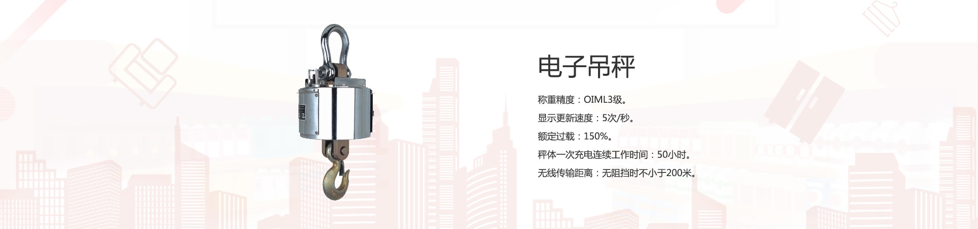 鏜床加工